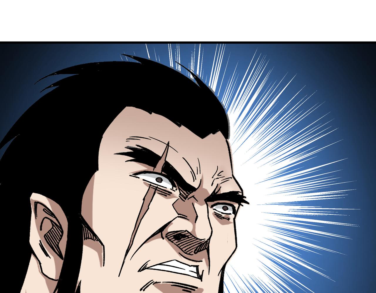 第124话 造反！103