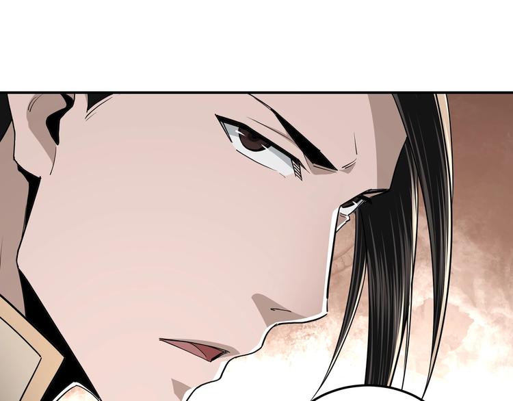 第39话 事有蹊跷69