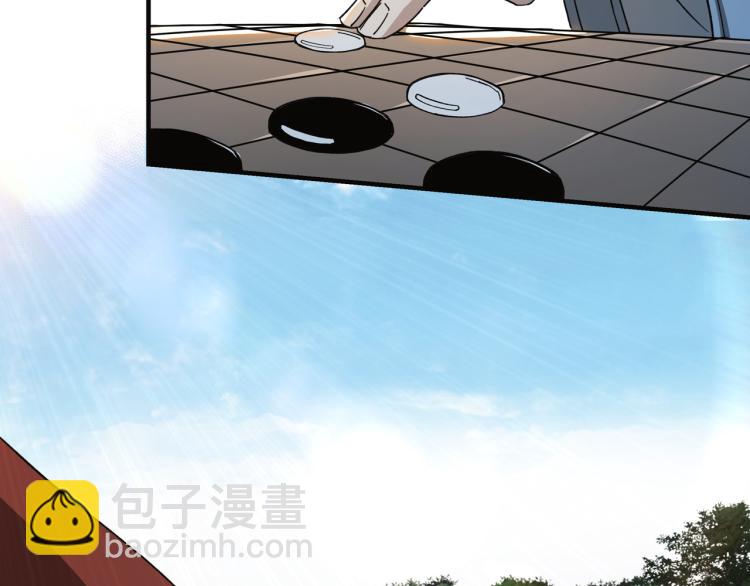 第111话 仁义令17