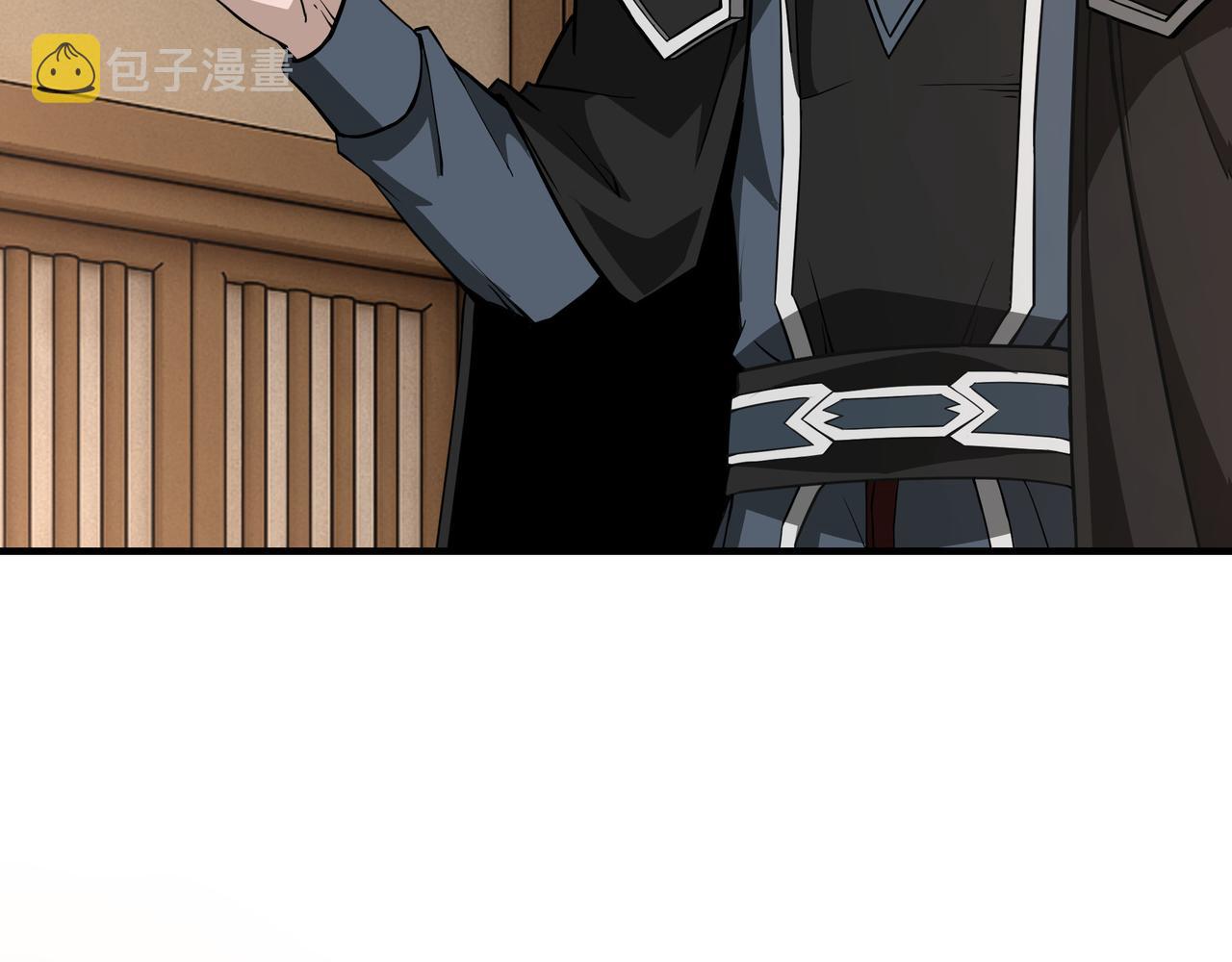 第281话 伤心小箭与偷天弓42