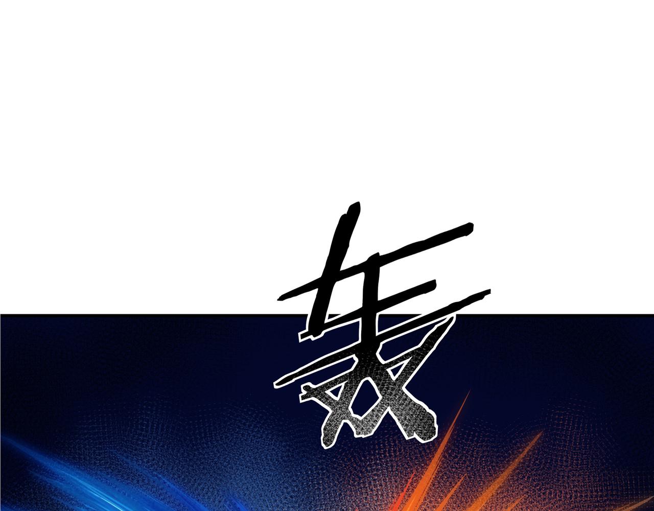 第309话 霸道68