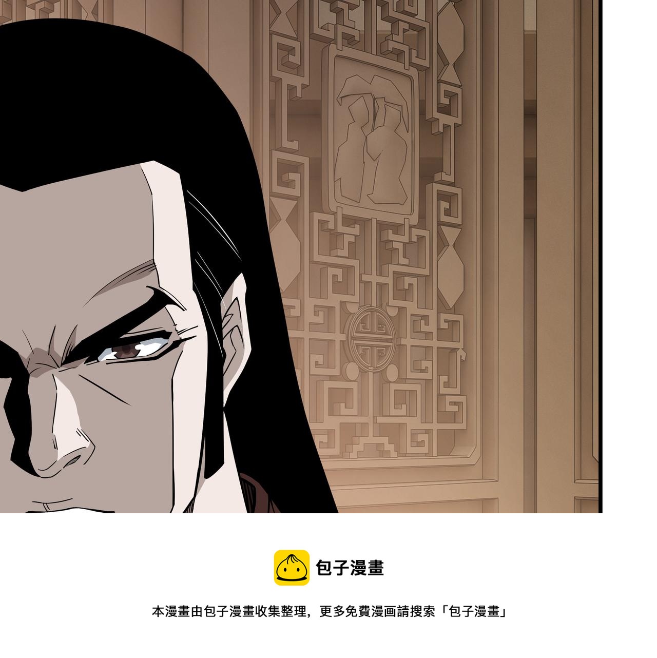 第243话 楚王姬言浩60