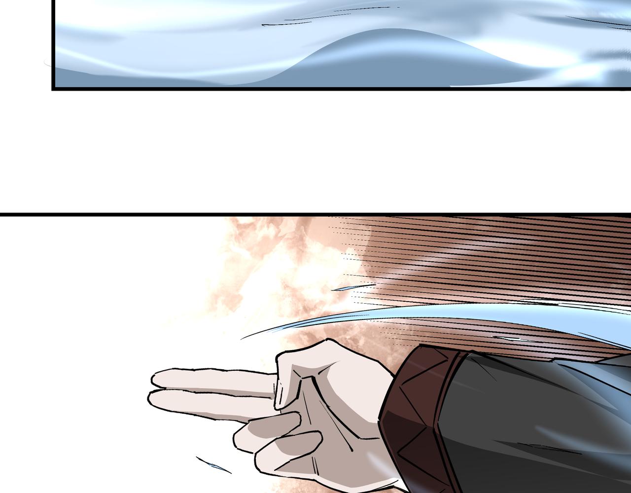 第234话 湘西道19