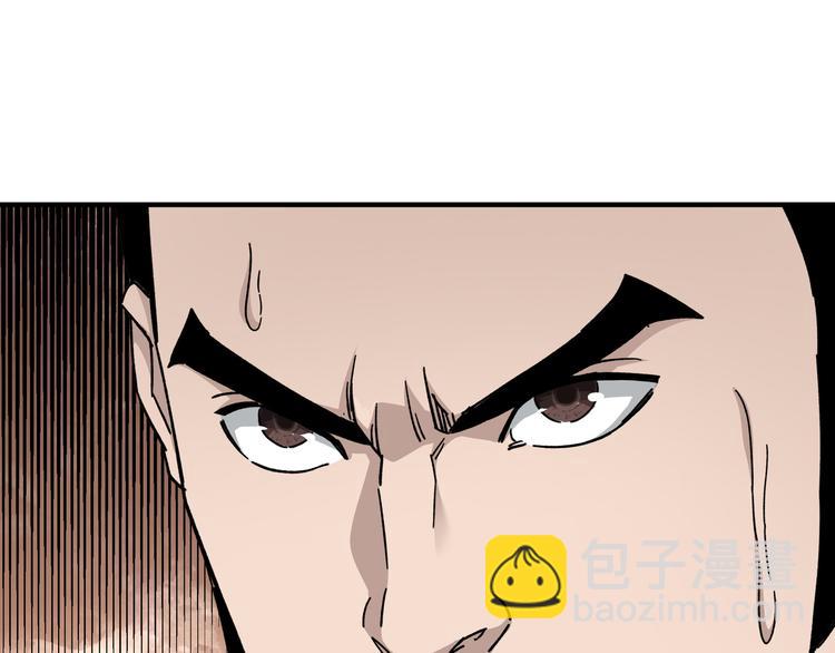 第102话 冲突34
