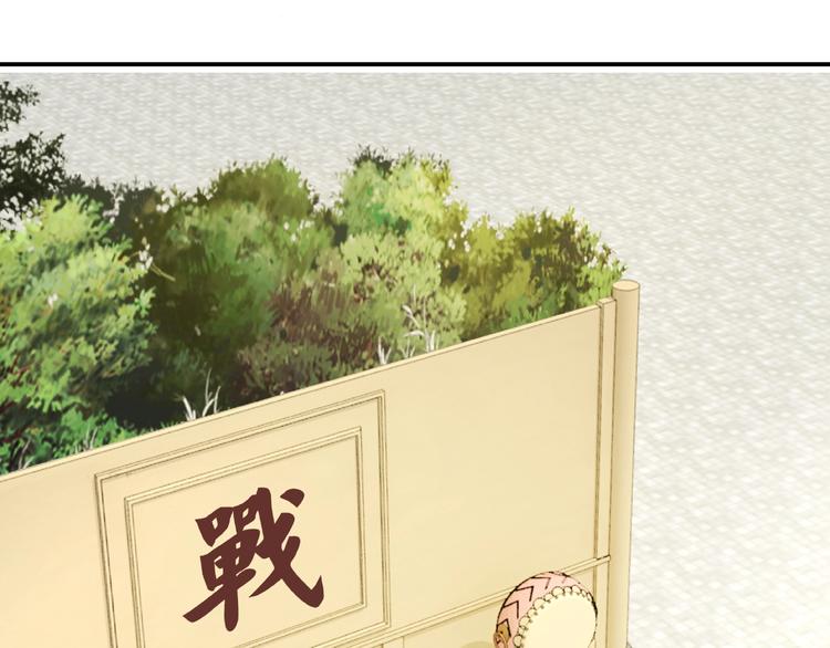 第10话 拳头硬说话才占理142