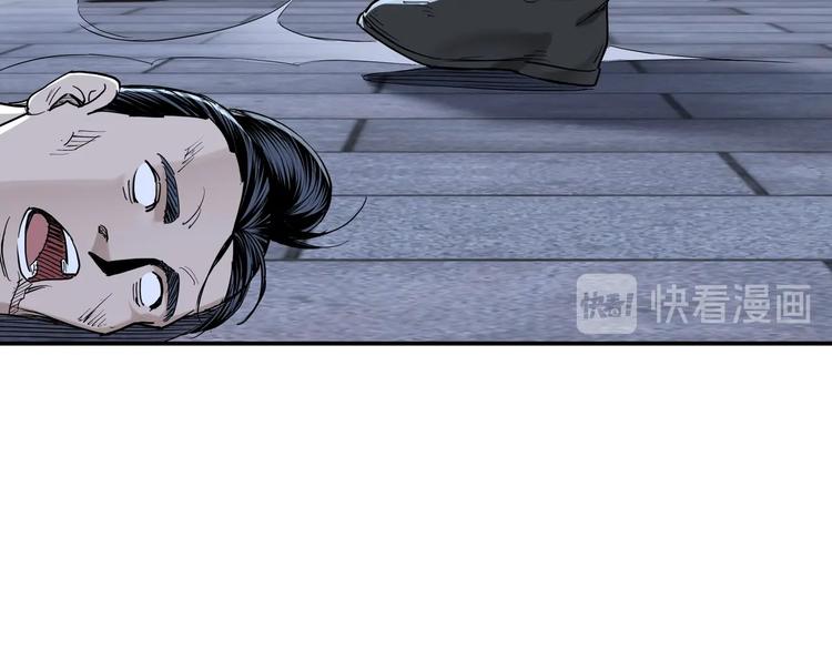 第33话 抵抗？还是臣服！12