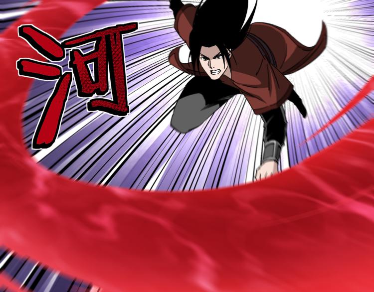 第107话 铁瑶花29