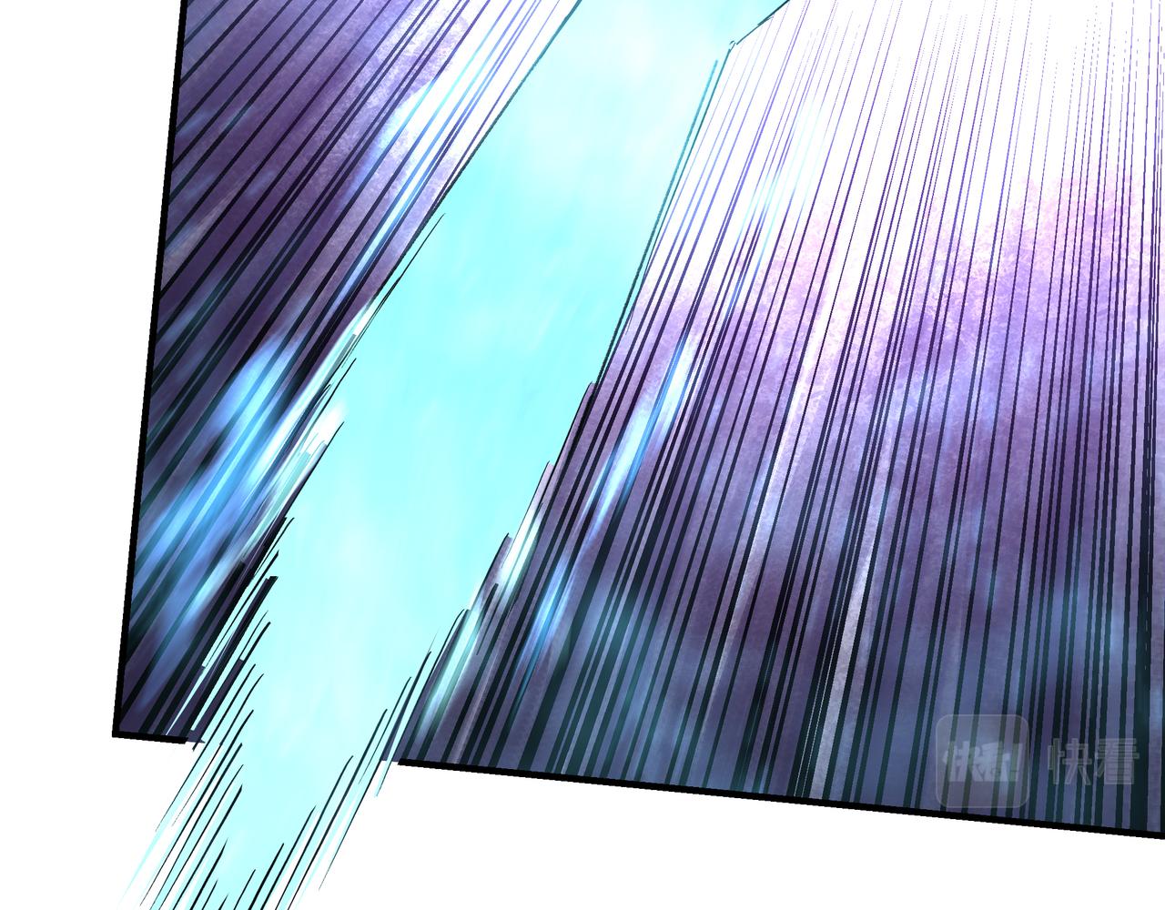 第253话斩凤48