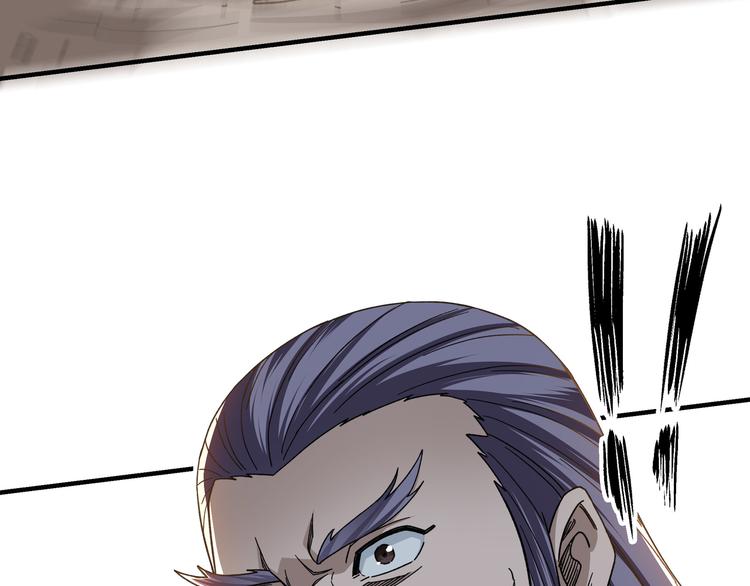 第103话 武探花’李尘风6