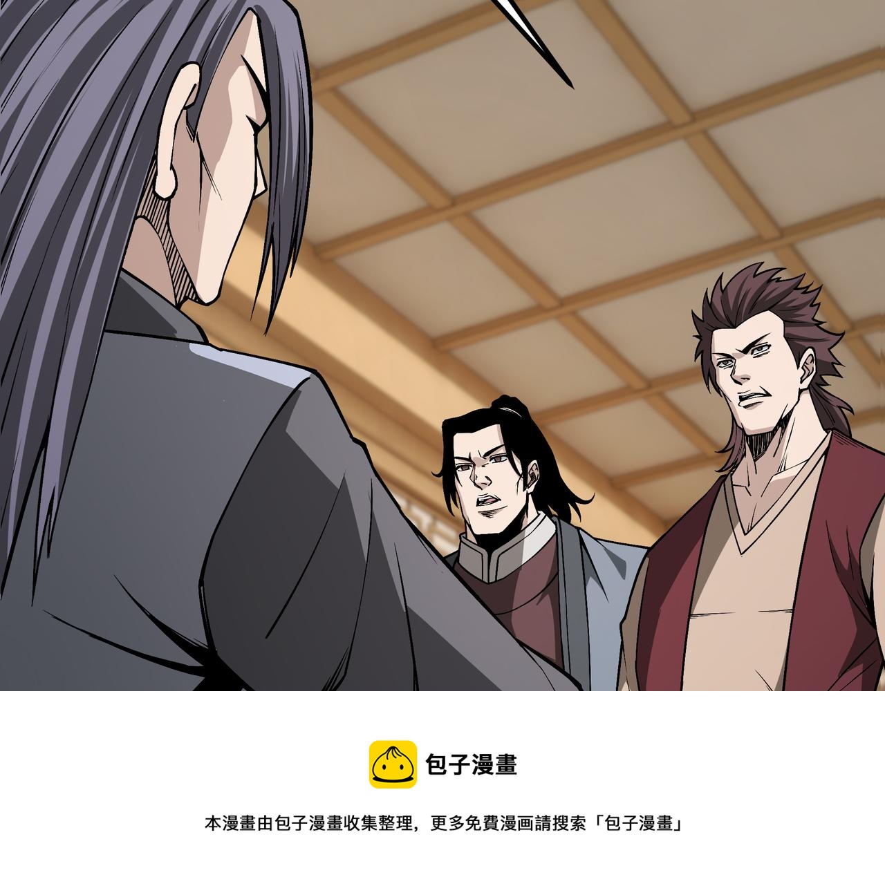 第318话 凤血出世49