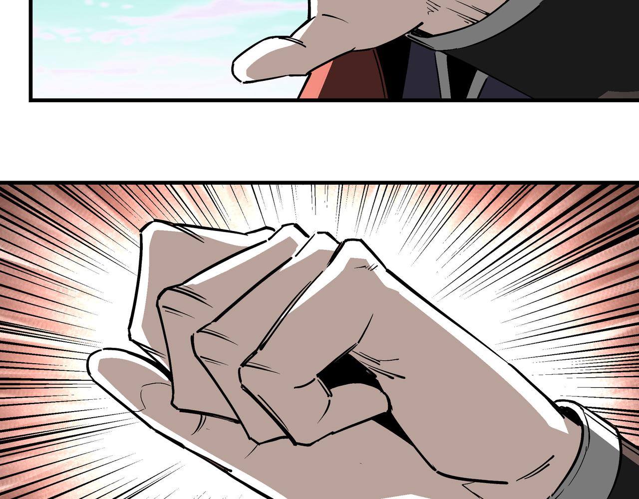 第258话赶尸派39