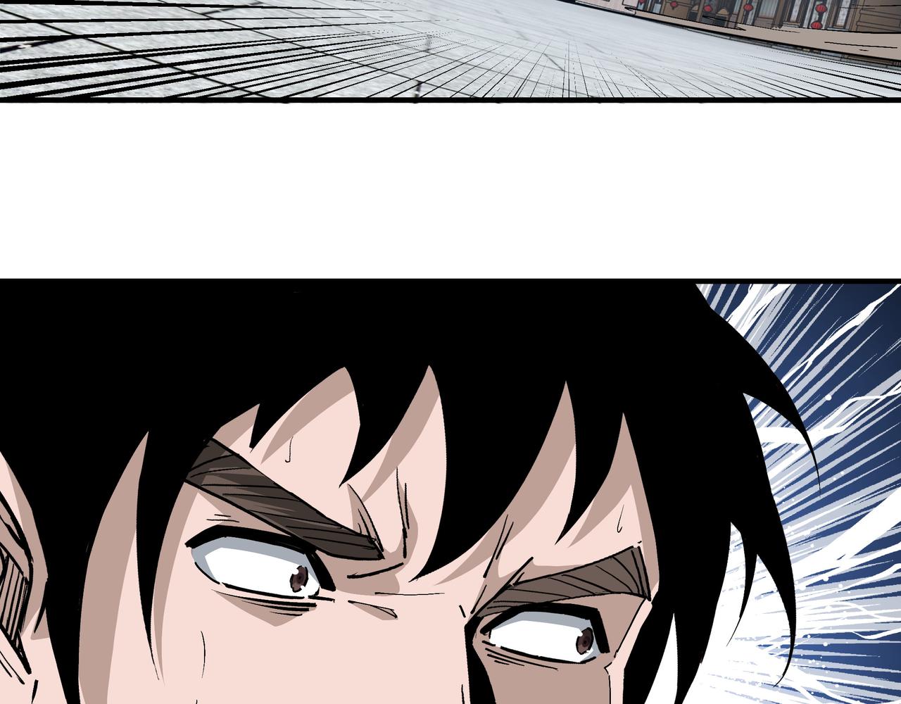 第247话幻术34