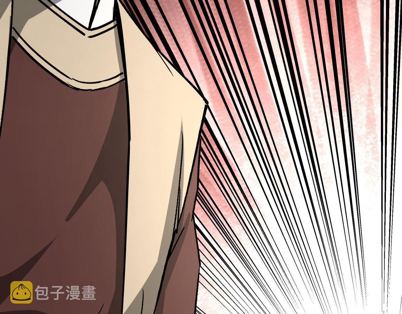 第244话拆了六扇门53