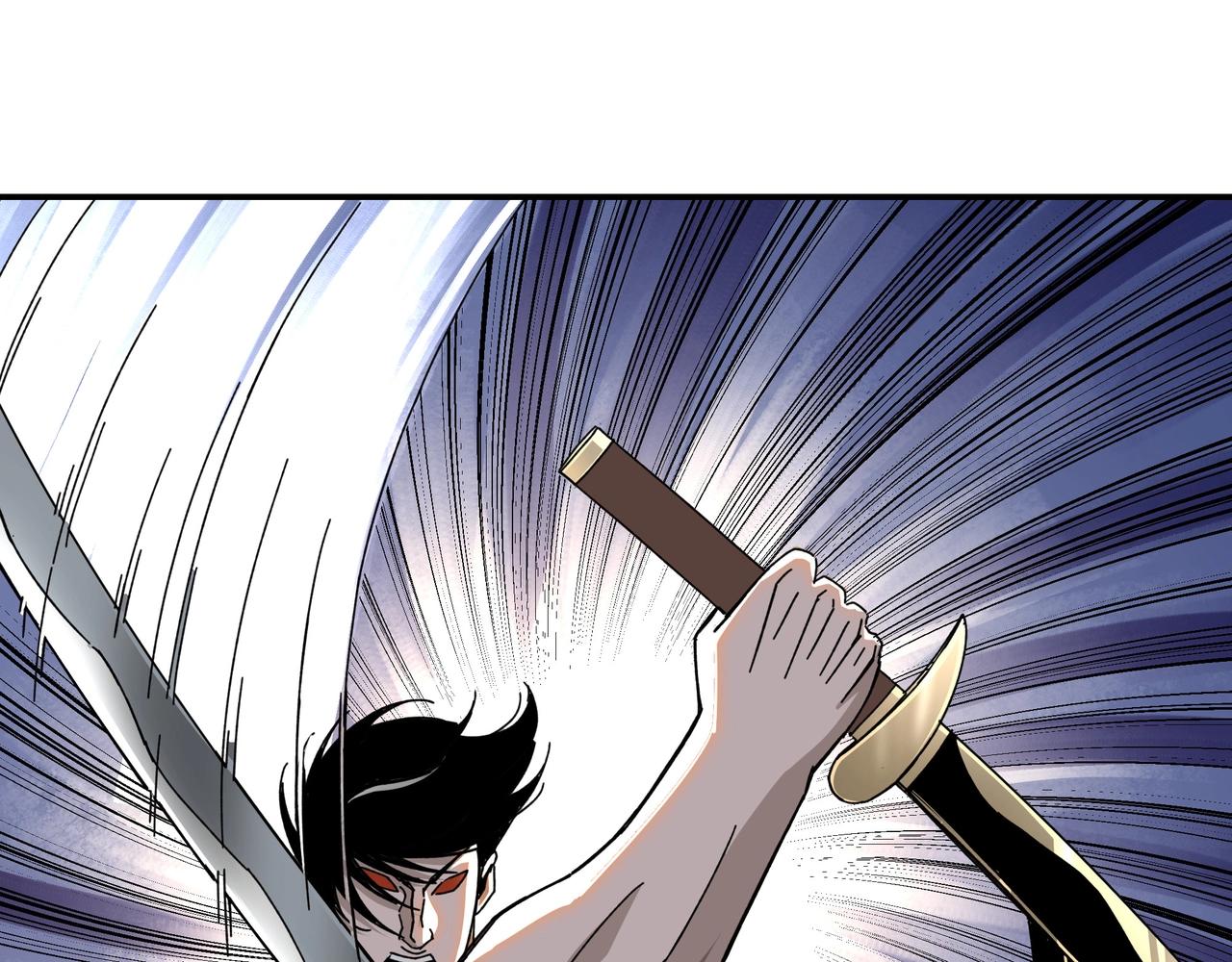 第75话 联姻83
