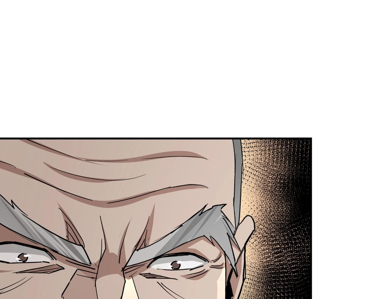 第69话 清算115