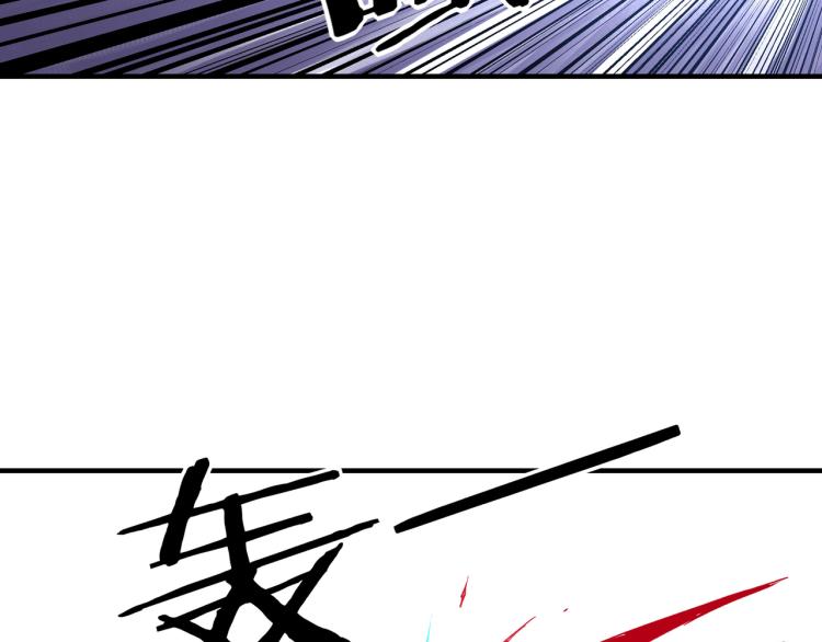 第106话 讨要公道44