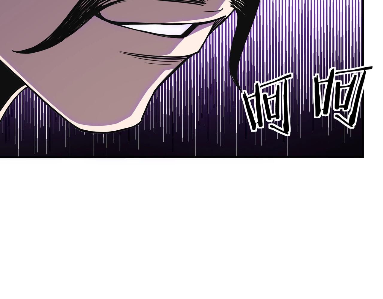 第46话 真凶现身！95
