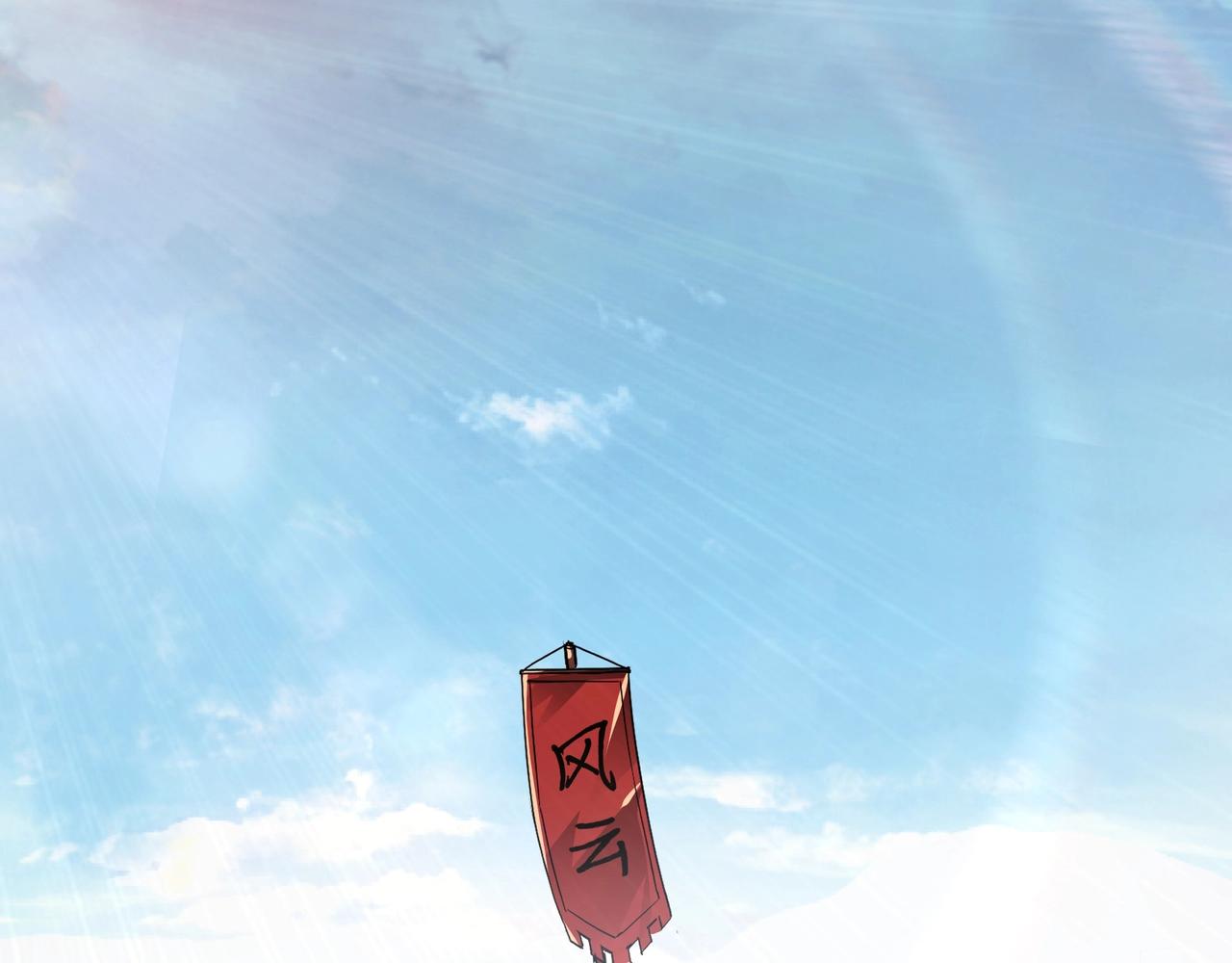 第63话 父慈子孝？！5