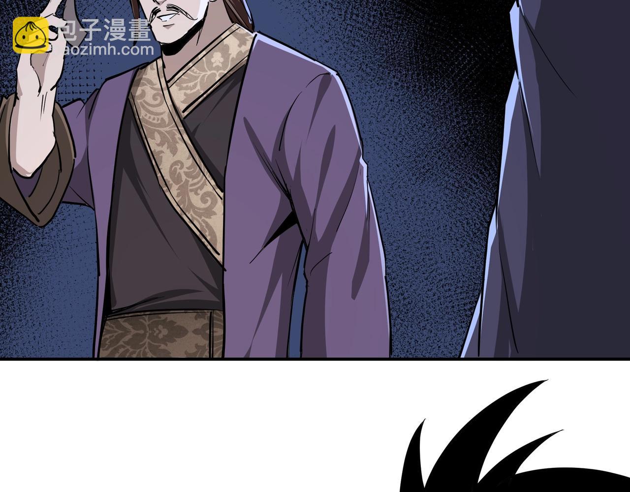 第43话 证据确凿？63