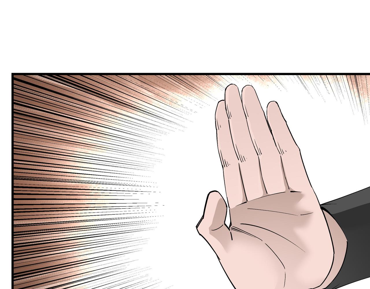 第231话 泰王姬言成38