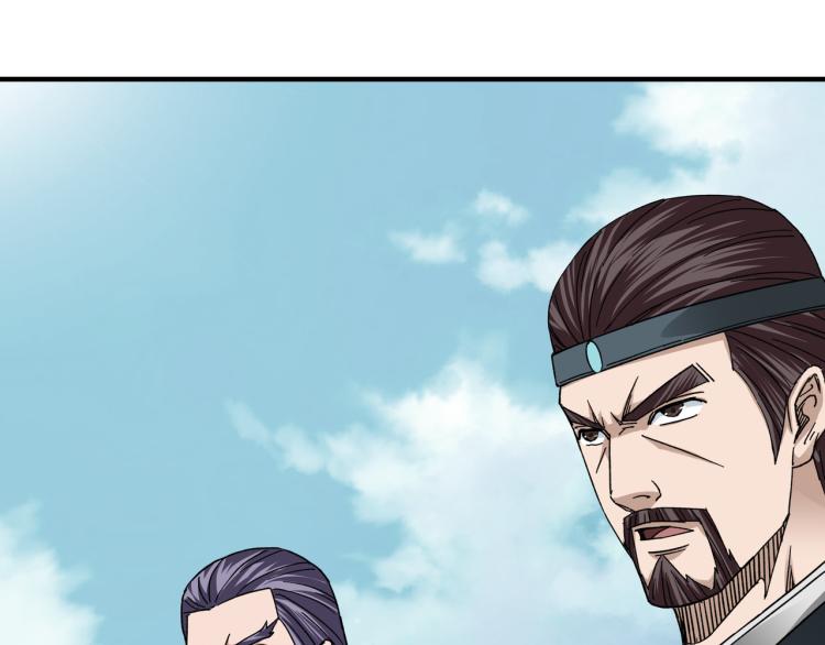 第106话 讨要公道51