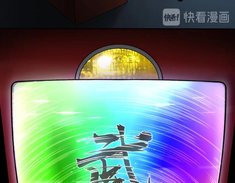第17话 翻手为云覆手雨105