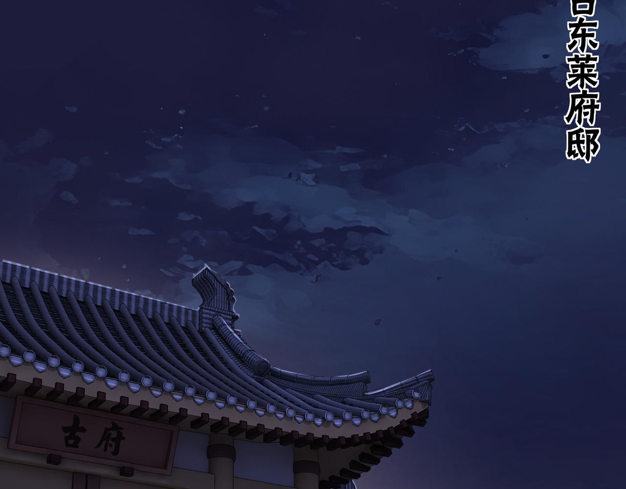 第127话 结束89