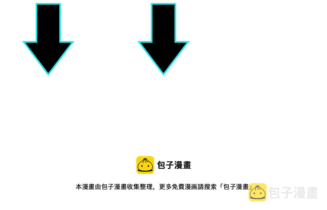 第240话 盛京城六扇门75