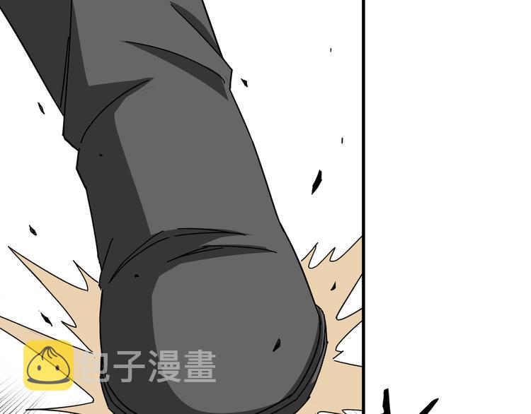 第93话 凌州府65