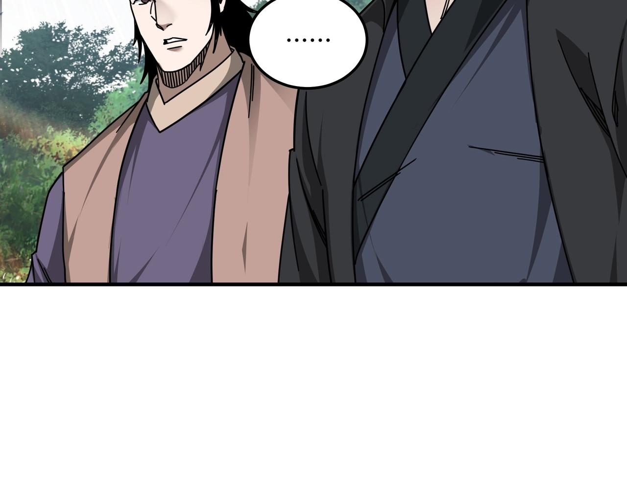 第87话 下墓26