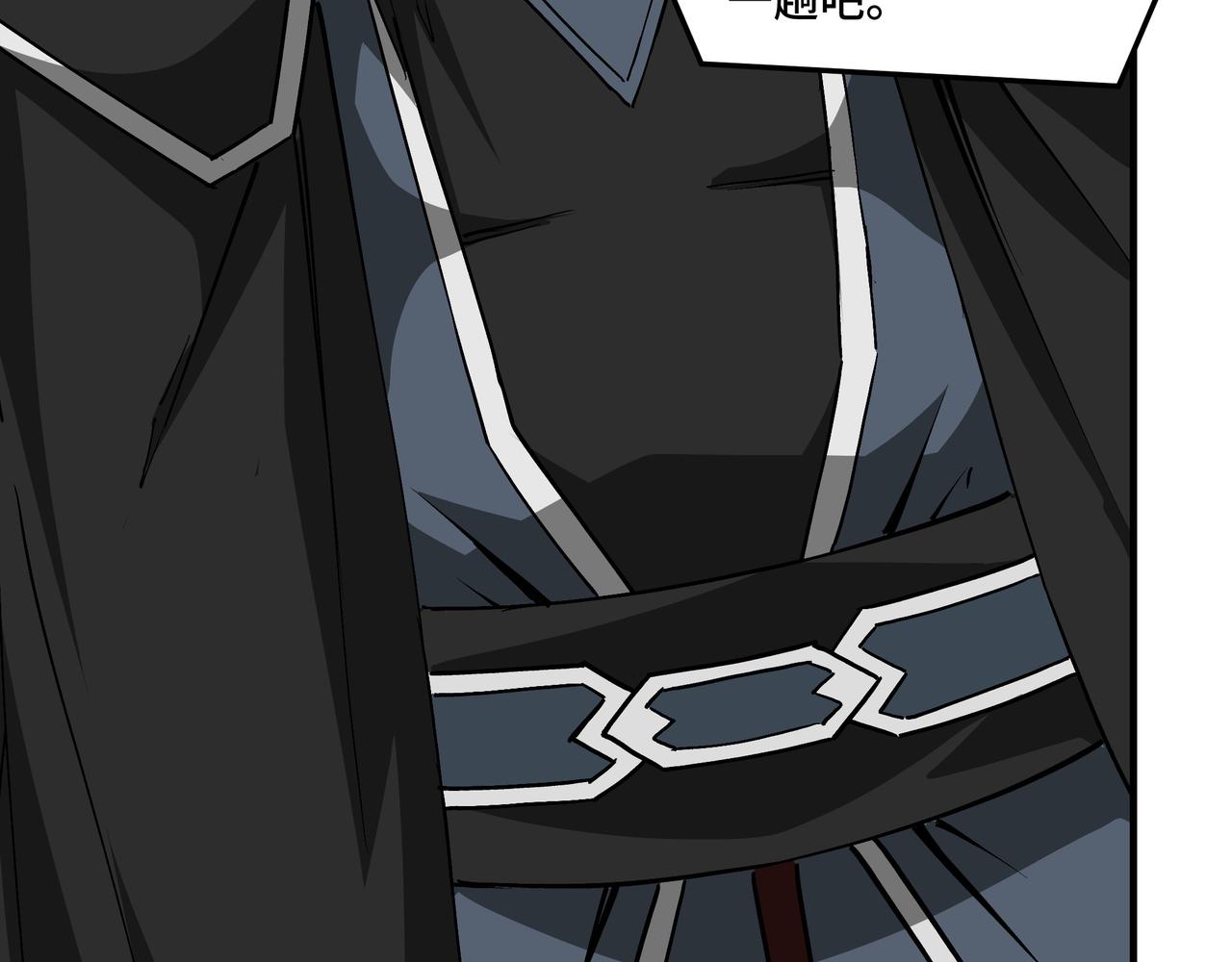 第246话抓捕27