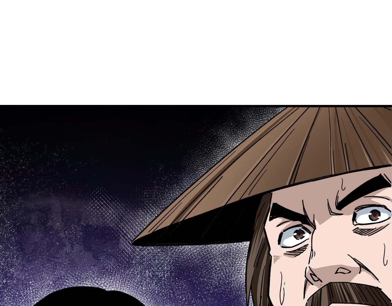 第104话 人榜排名50