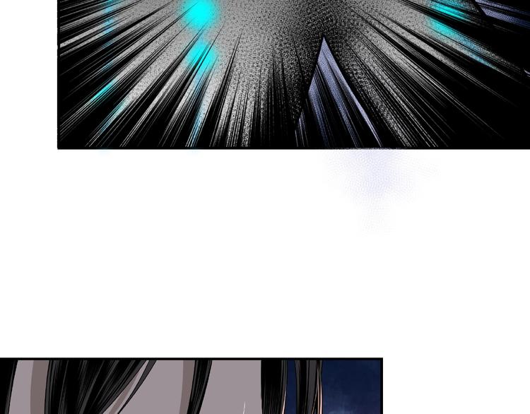 第4话 祖传玉镯11