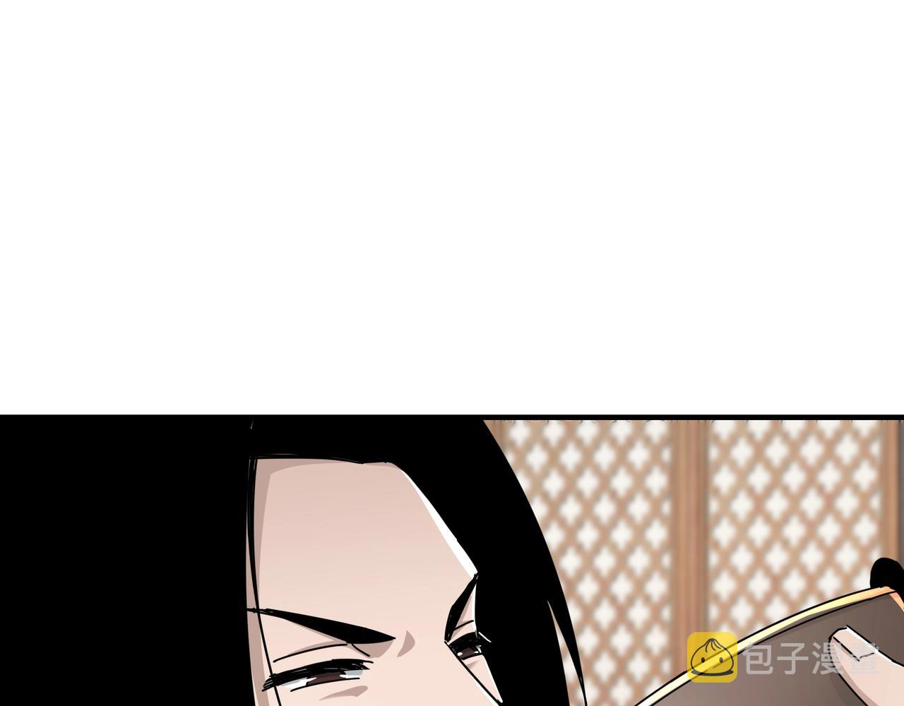 第82话 送上门来！8