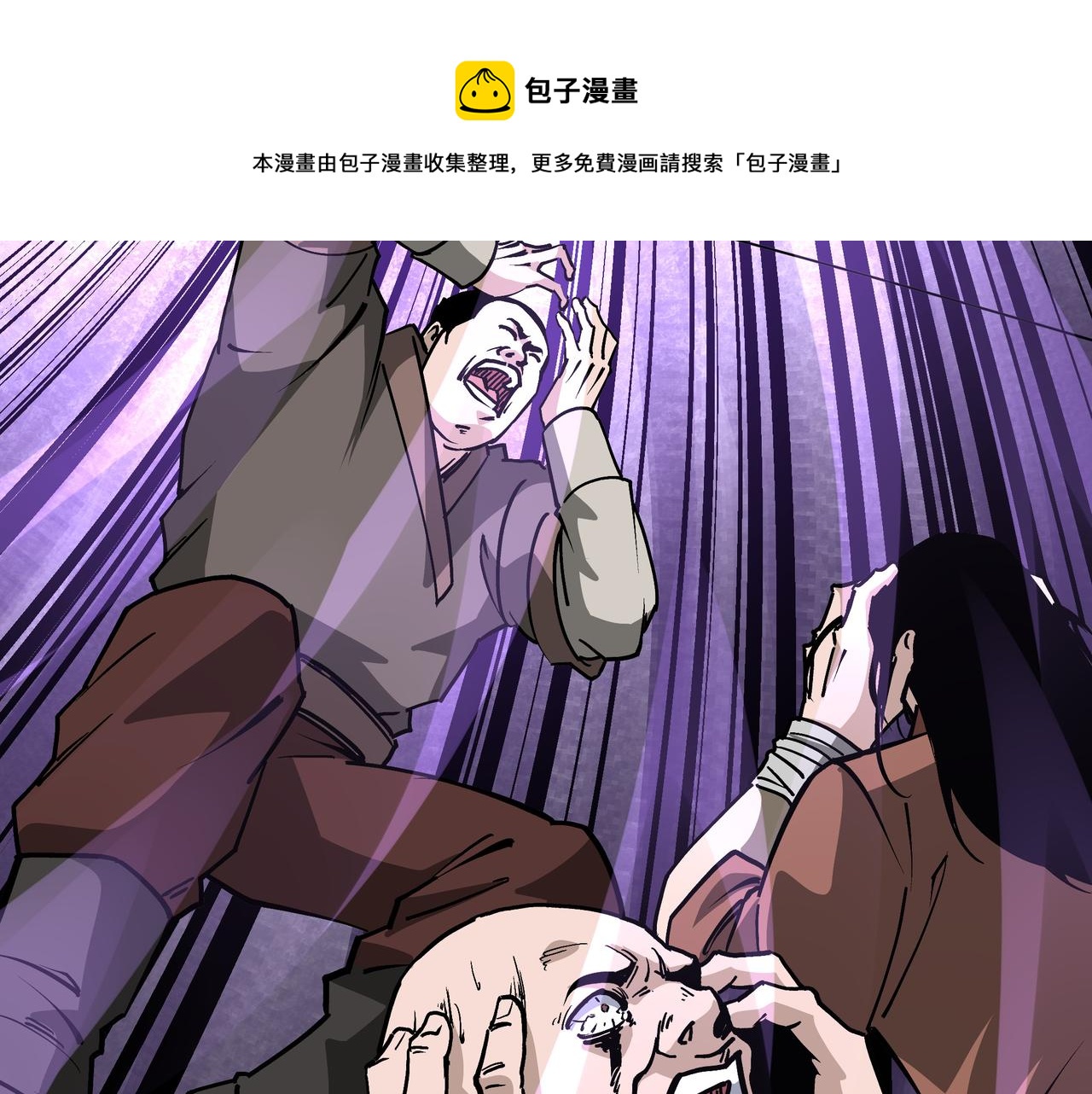 第238话 盛京城68