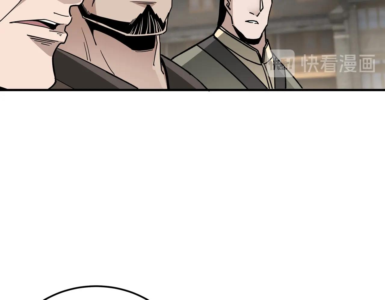 第84话 上官彦卿78