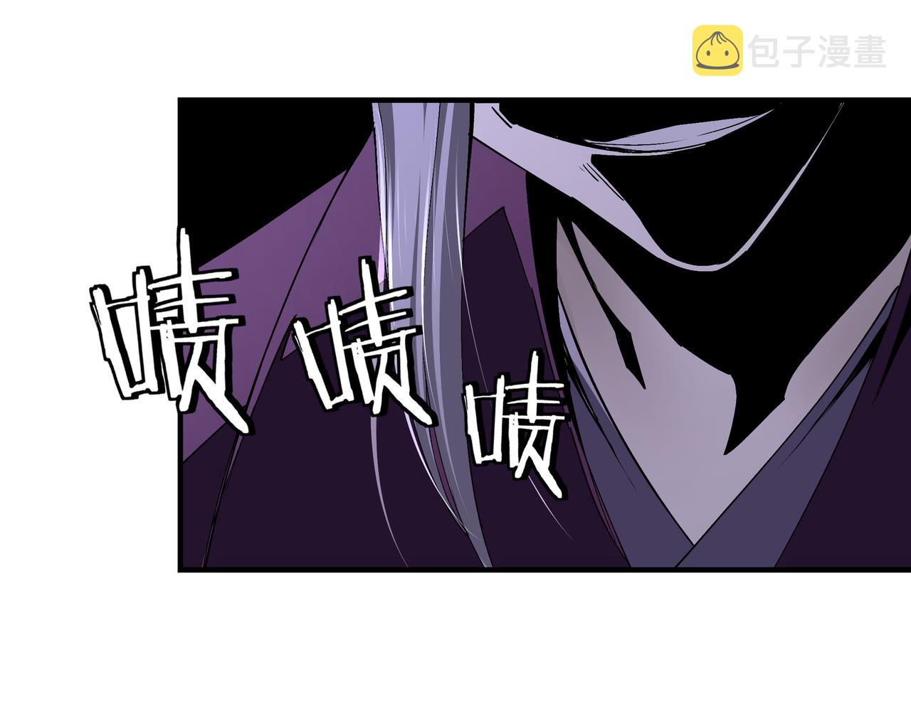 第160话 六扇门的权利斗争18
