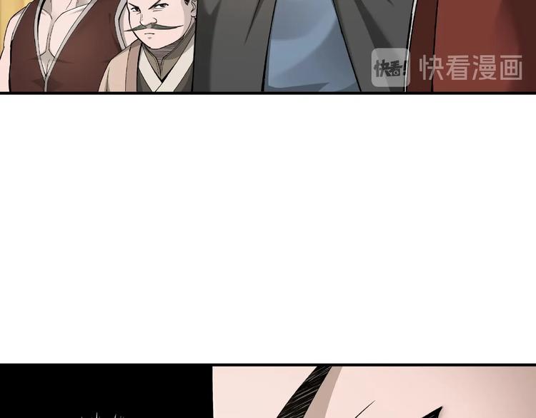 第23话 广结善缘55