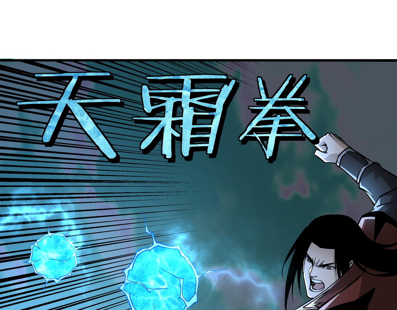 第263话宁远堂苏家30