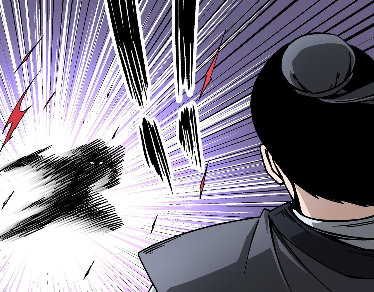 第121话 挑战苏信！90