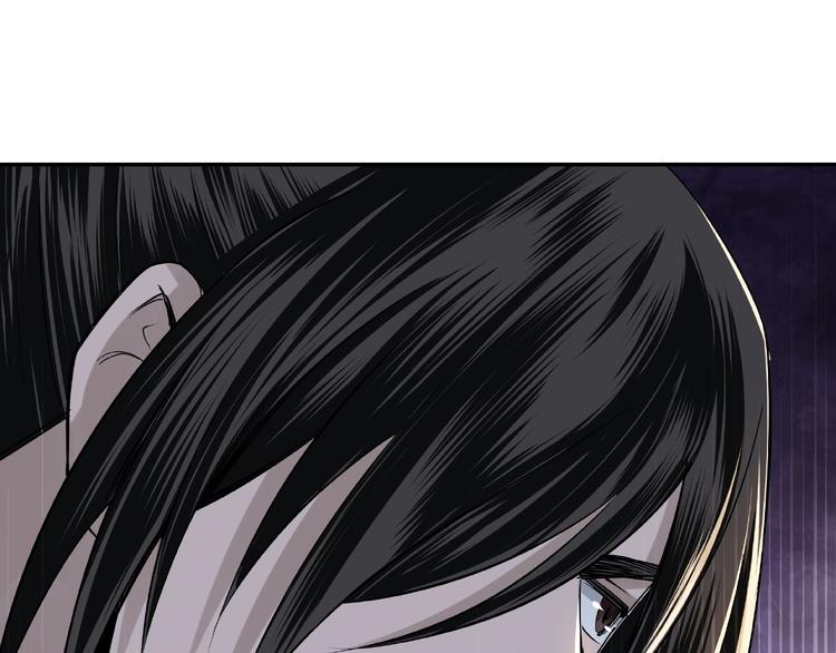 第4话 祖传玉镯120