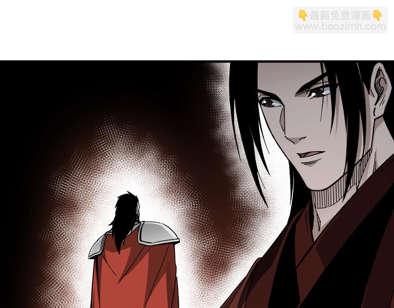第119话 江南会73