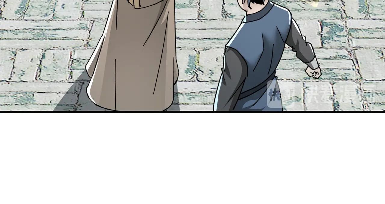 第72话 阳奉阴违81