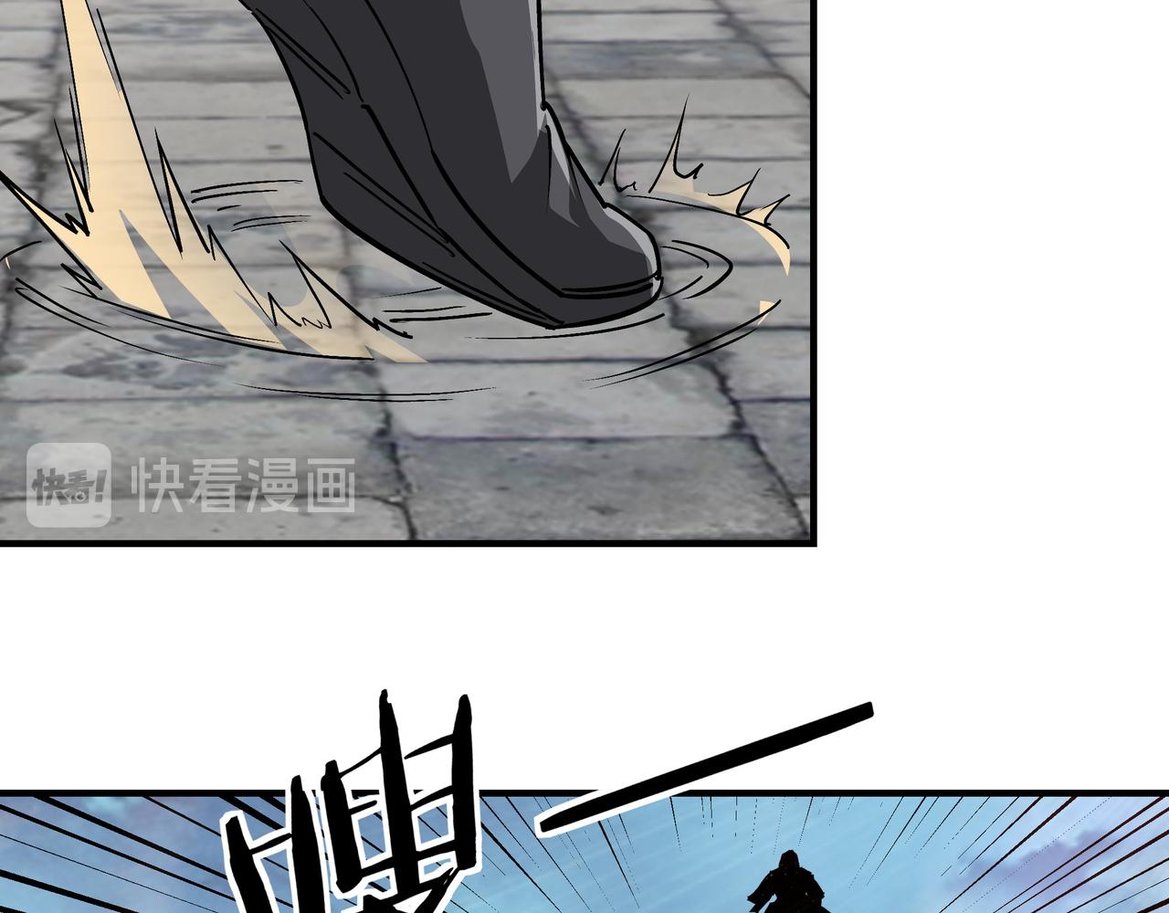 第152话 要说法48