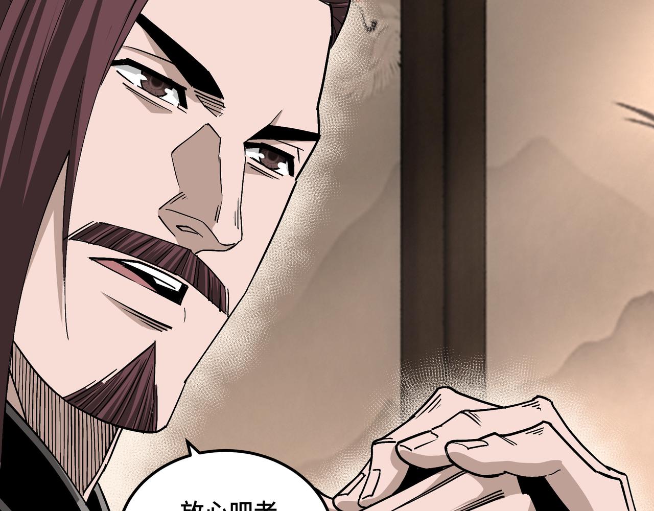 第157话 求助萧家21