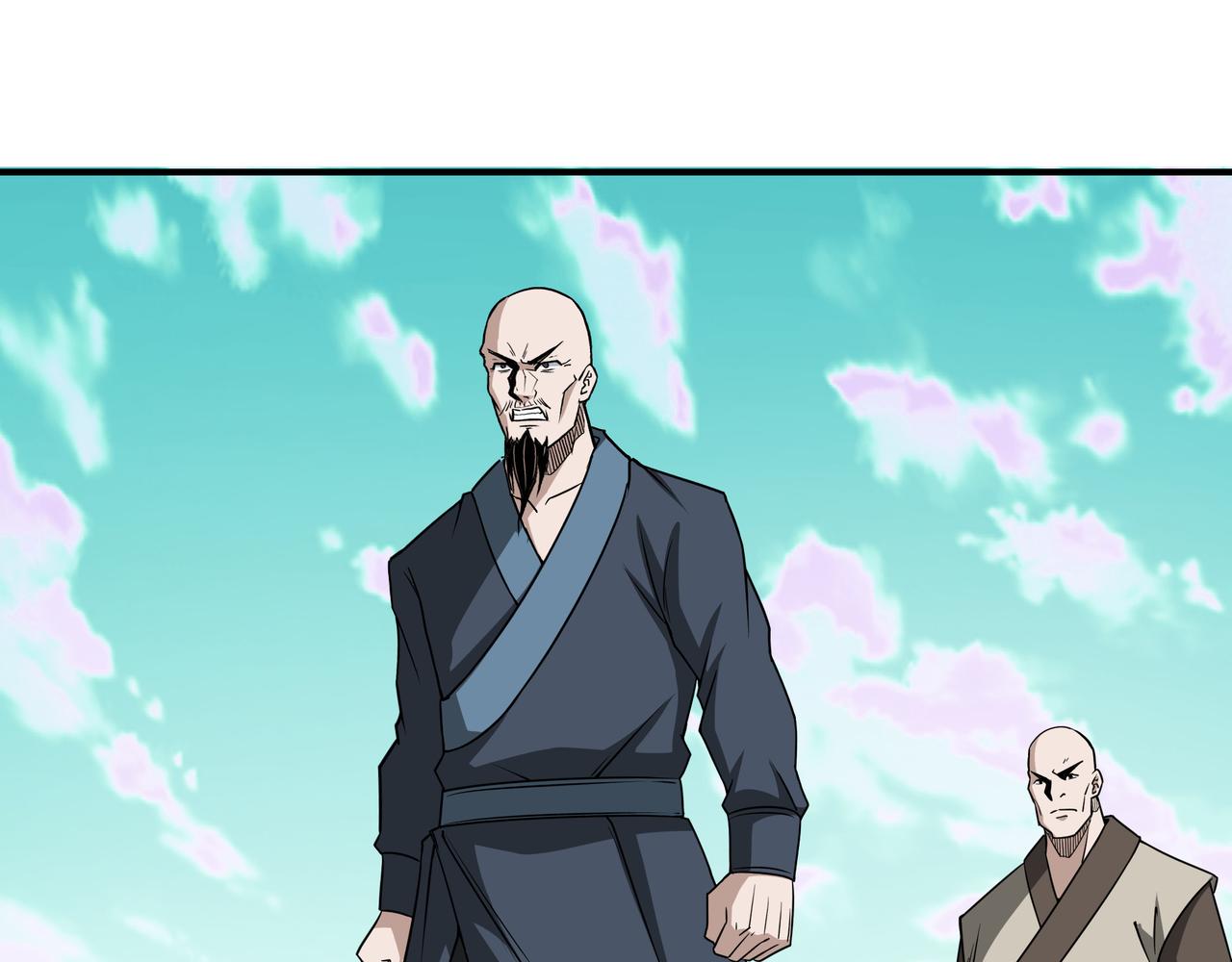 第273话人皇剑的归属8
