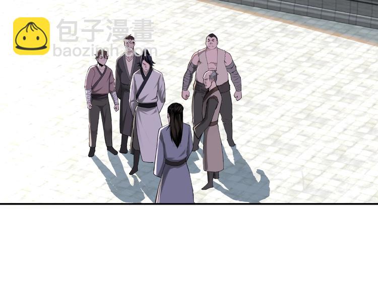 第15话 开始反戈72