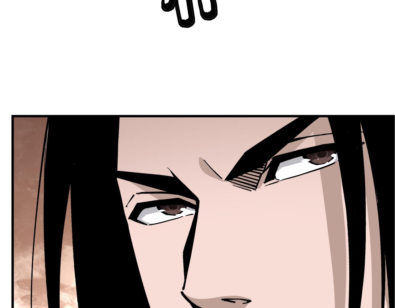 第305话 黄家44