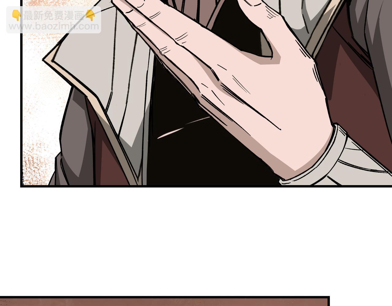 第130话 江南道六扇门43