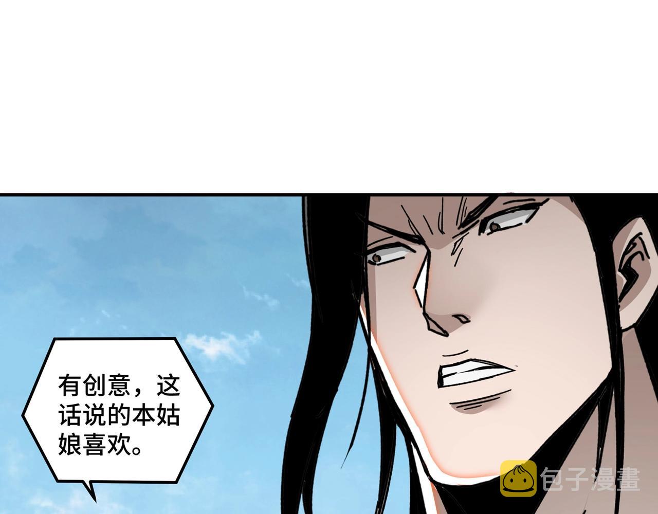 第76话 一剑出，万法灭！38